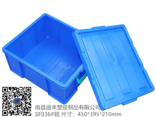 江西037周轉(zhuǎn)箱