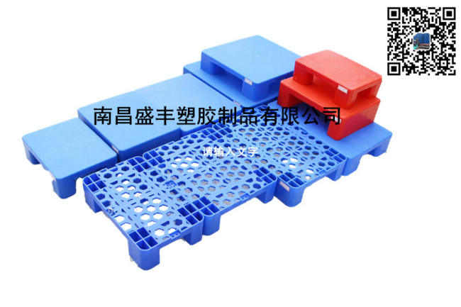 南昌注塑托盤防潮墊板